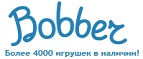 300 рублей в подарок на телефон при покупке куклы Barbie! - Новый Некоуз