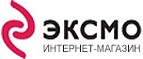 Скидка 10% на весь ассортимент!  - Новый Некоуз